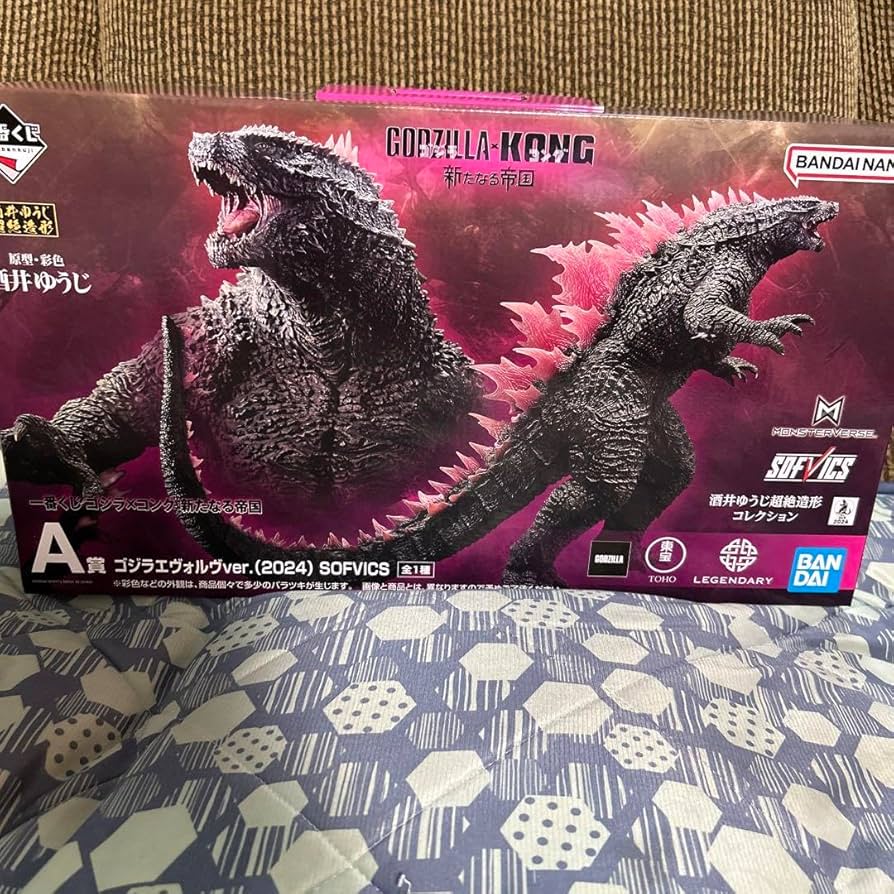 一番くじ　ゴジラエヴォルヴa賞（おまけ付き） 新品未開封 おまけ付】一番くじゴジラA賞 ゴジラエヴォルヴver